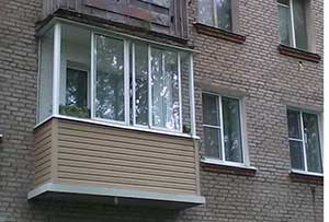 Остекление балкона 3м с внешней отделкой сайдингом